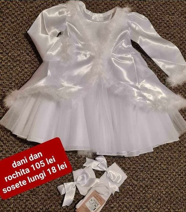 Rochiță Fulg Nea cu fulgi