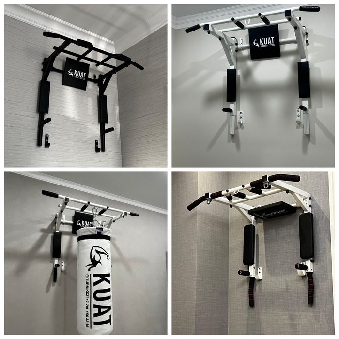 Турник 3 в 1 брусья Кокшетау