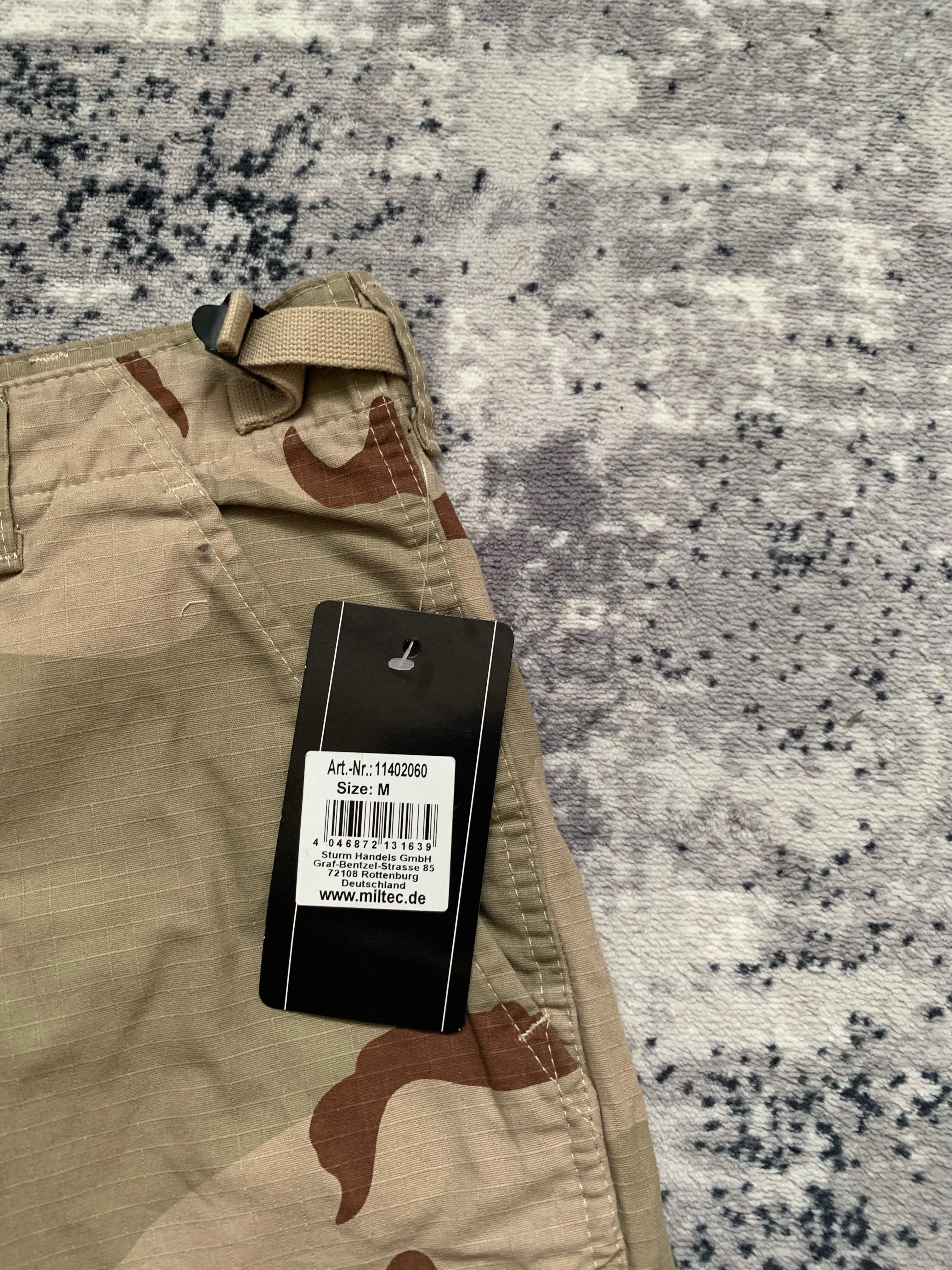 Къси гащи mil-Tec M size