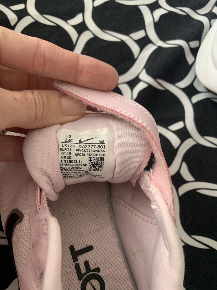 Детски маратонки nike