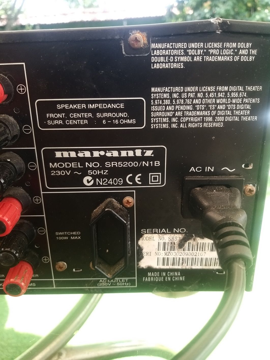 Marantz SR 5200 Усилвател