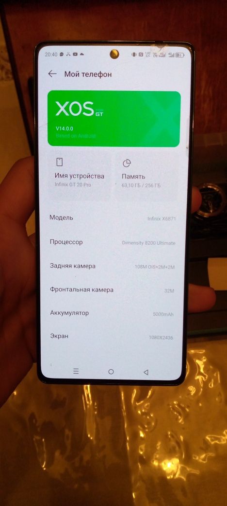 Infinix Gt 20 pro
