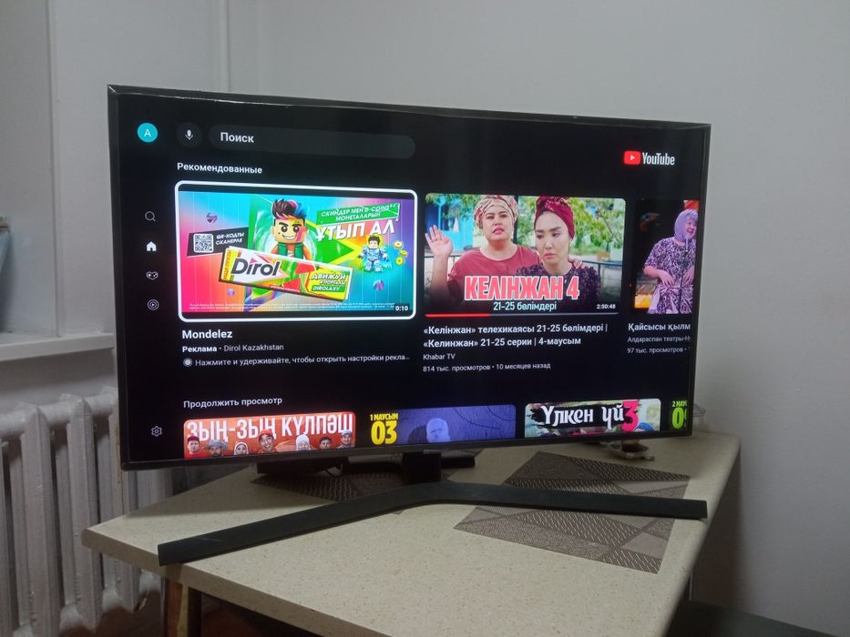 Смарт телевизор Samsung 110 см smart tv WiFi YouTube