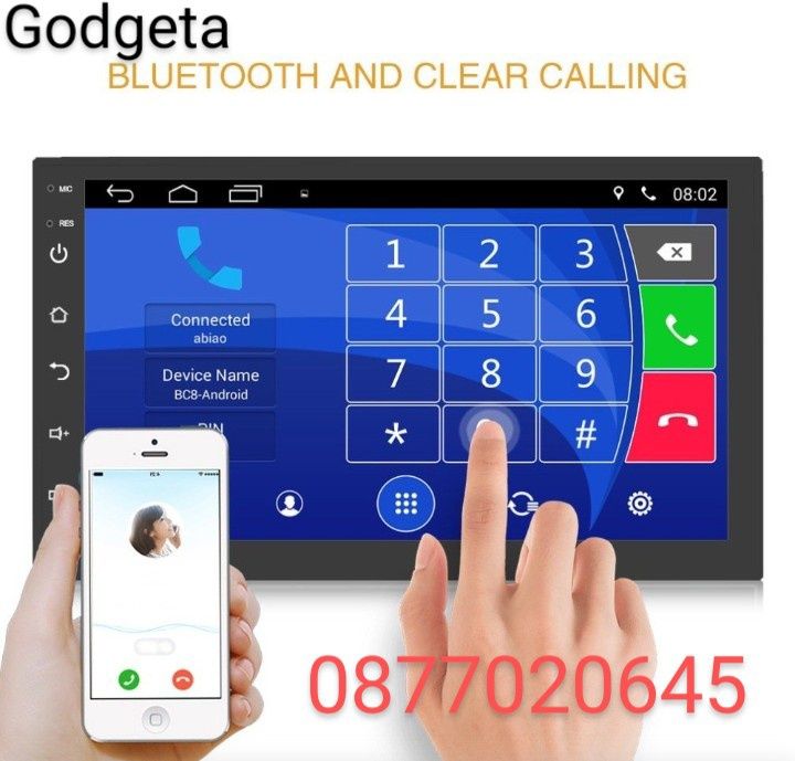 7" Навигация Android 11 Touch Screen Мултимедия Bluetoot