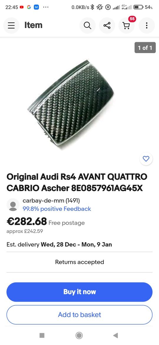 Карбонови капаци за пепелници Audi RS4 B7