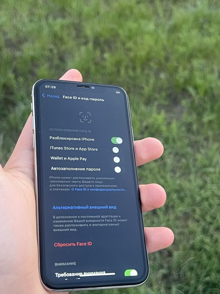 Айфон Х || Iphone X || 100%