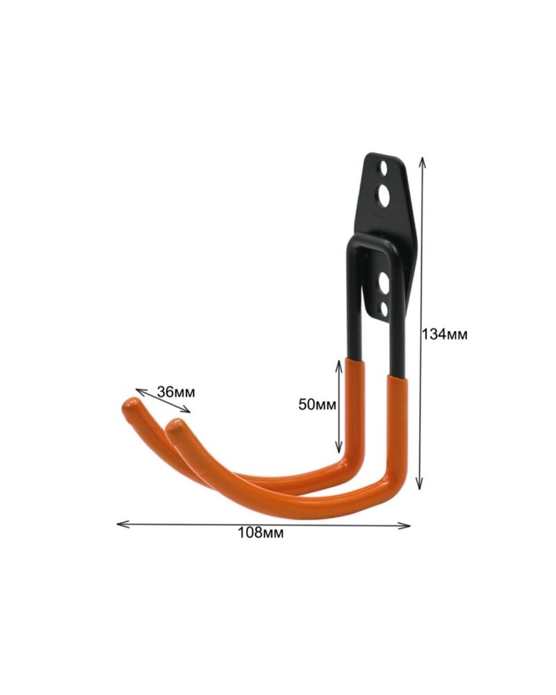 Настенный держатель, для гаража, для велосипеда, инструмента, сада