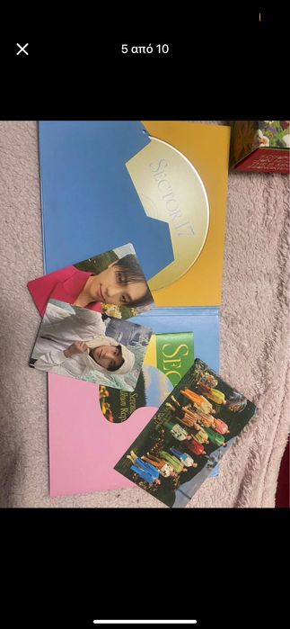 Kpop albums the boyz nct