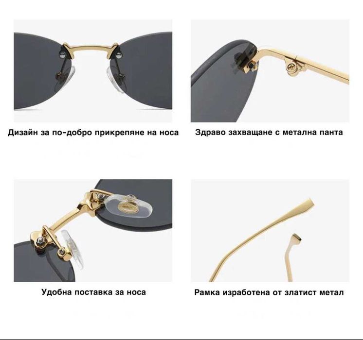 Дамски слънчеви очила NL Fend Grey