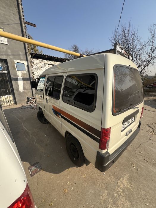 Srochno damas delux 2014