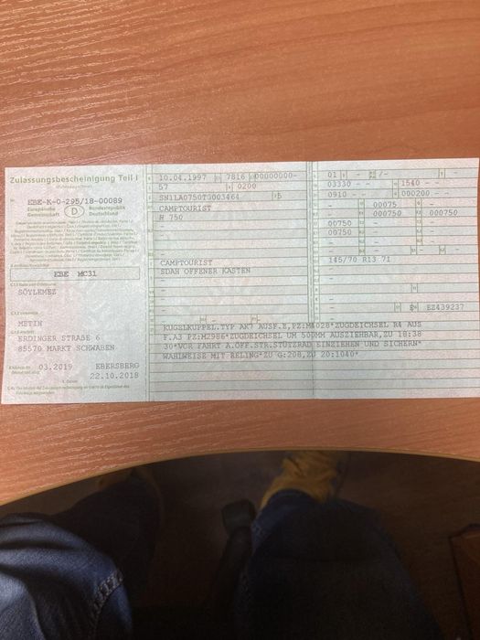 Немско ремарке с оригинални номера