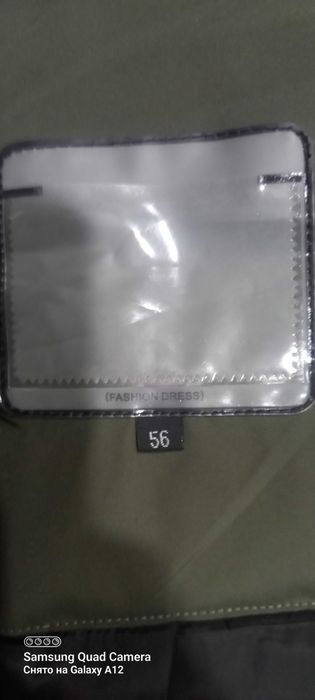 Срочьно продам куртку