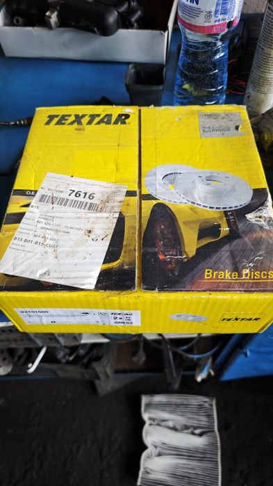 Задни спирачни дискове TEXTAR  за Honda
