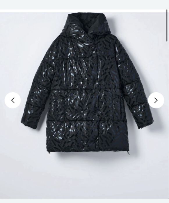 Зимно яке - Mohito