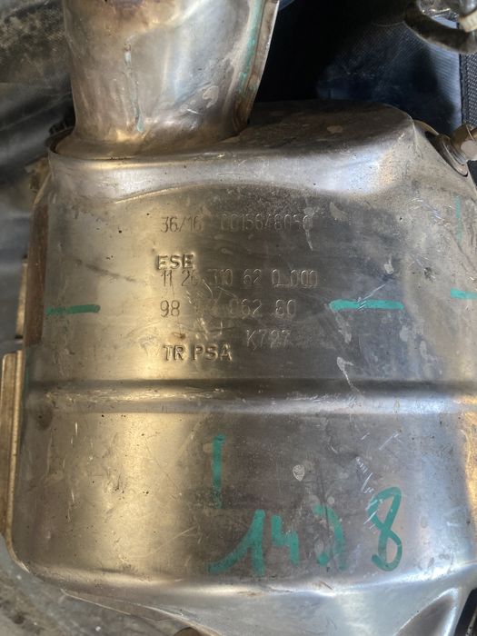 Катализатор за пежо 308 2.0hdi GT 180кс 2018г