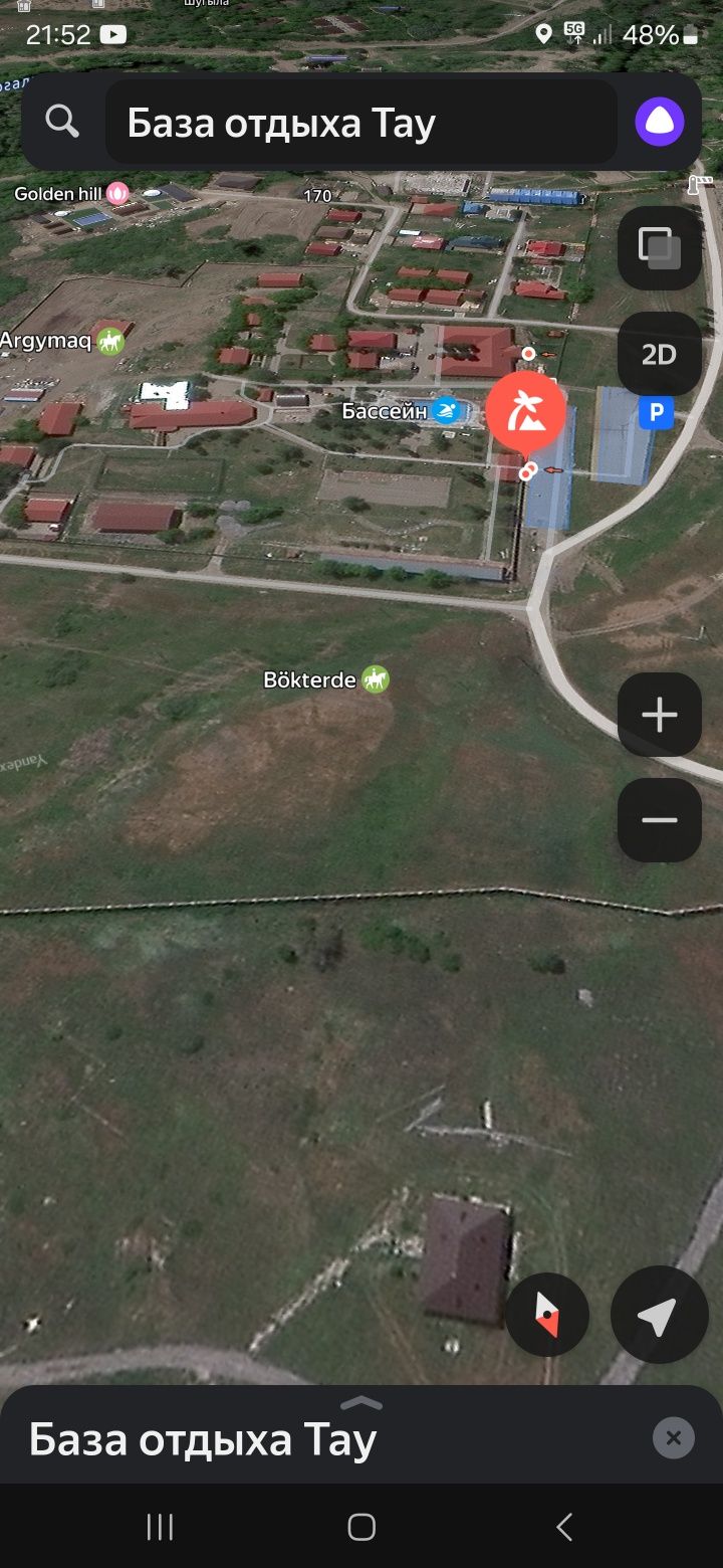 База таудын жанынан жер