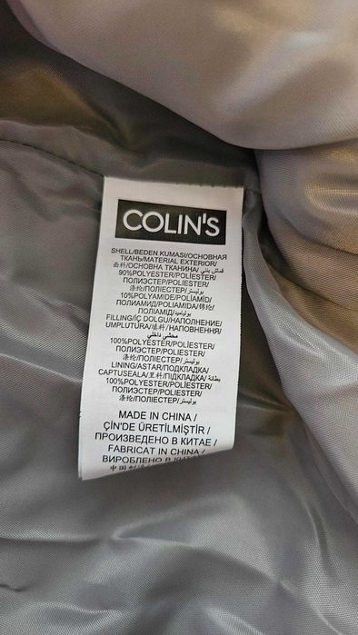 Geacă cu guler înalt Colin’s, reiată, mărimea XS