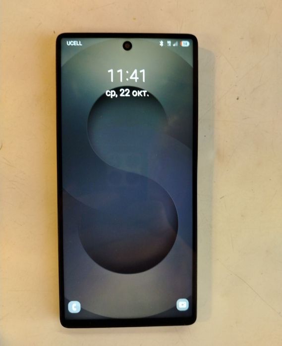 Samsung s 25 ultra lux 500 min