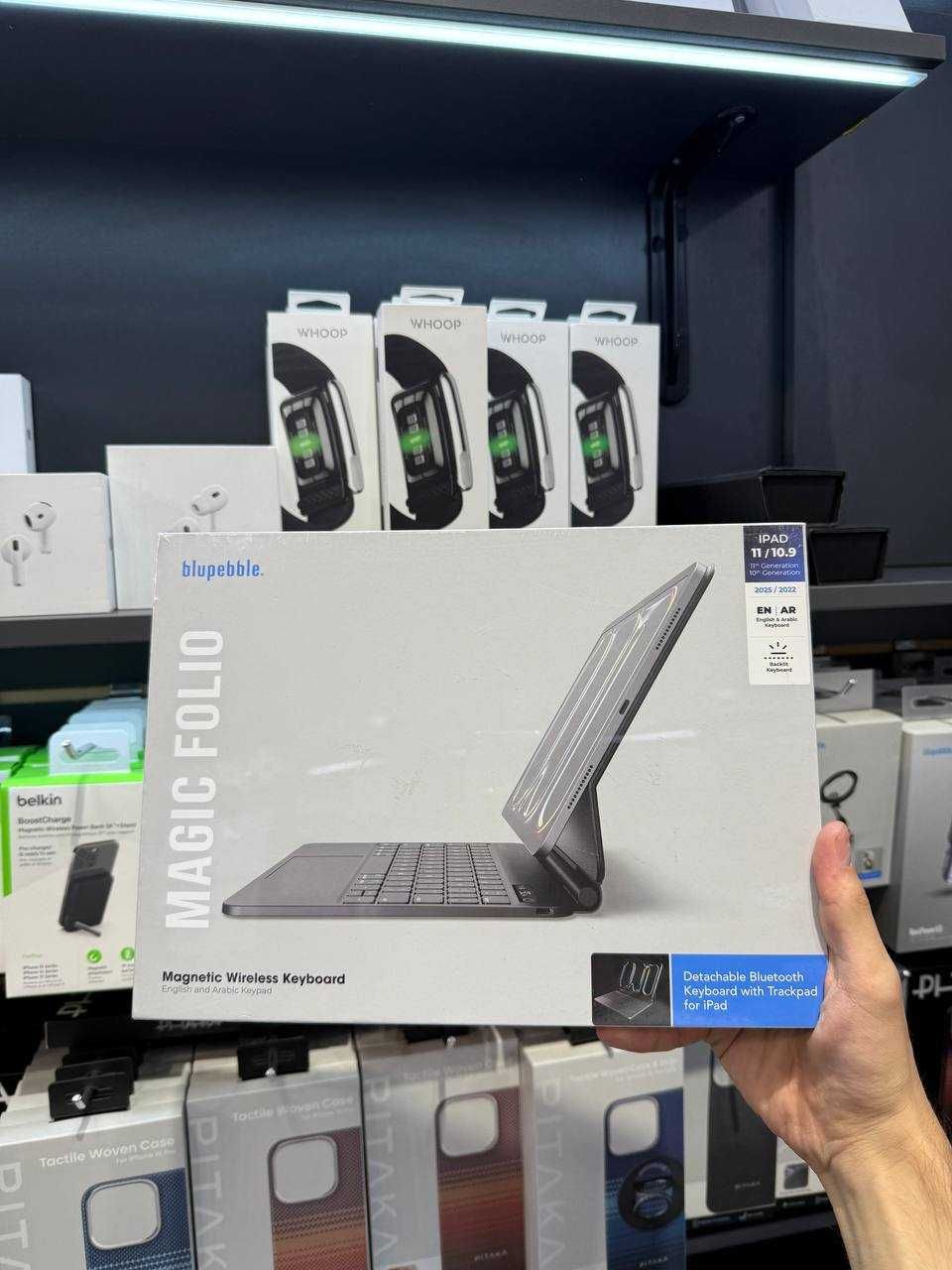 Magic Folio iPad 10 / 11/ A16 - Чехол Клавиатура BluPebble  Есть доста