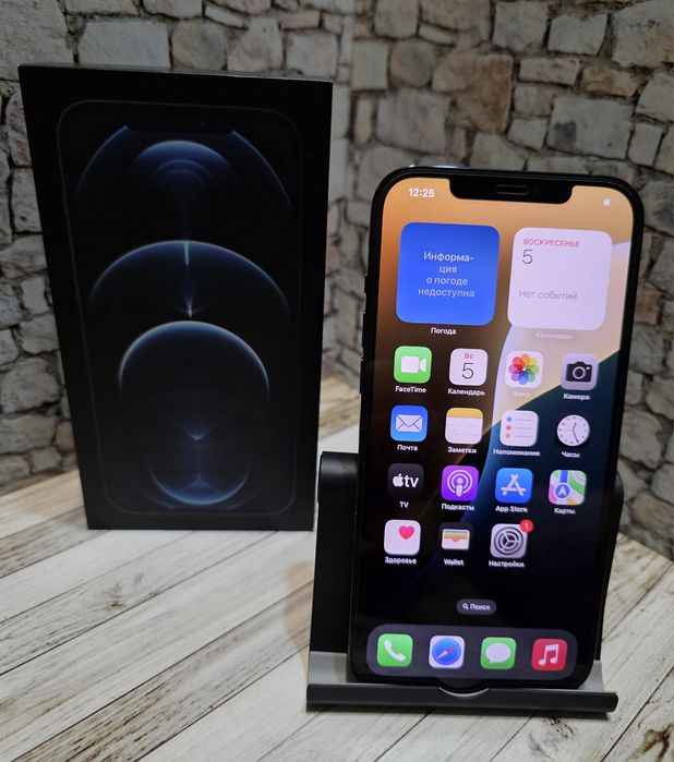 Iphone 12 Pro Max 256gb в идеале