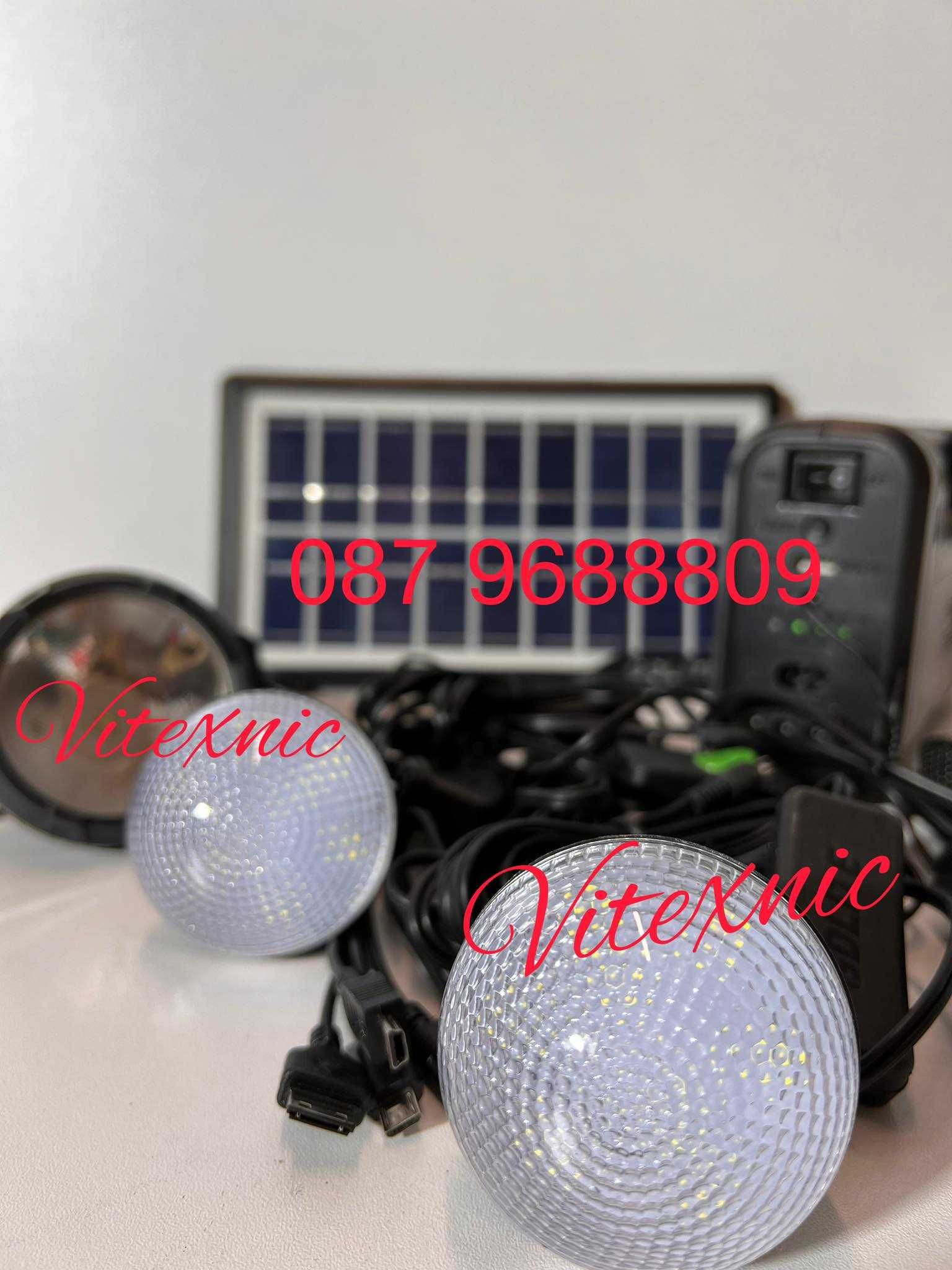 Осветителна система комплект GD LITE GD-8007 соларна
