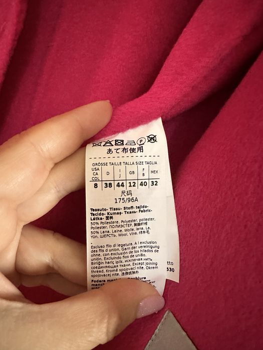 Ново Marella късо, вълнено палто, М