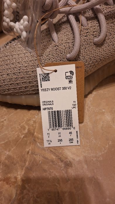 Adidas Yeezy 350