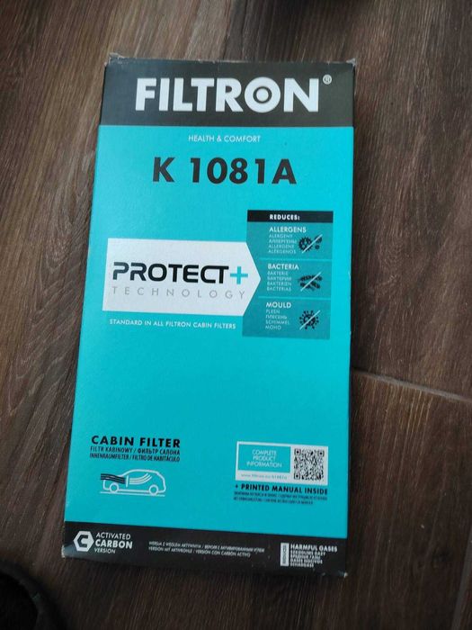 Филтри за Опел корса