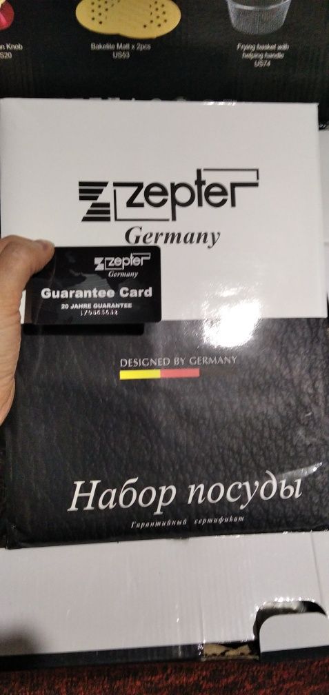 Продам набор посуды zepter