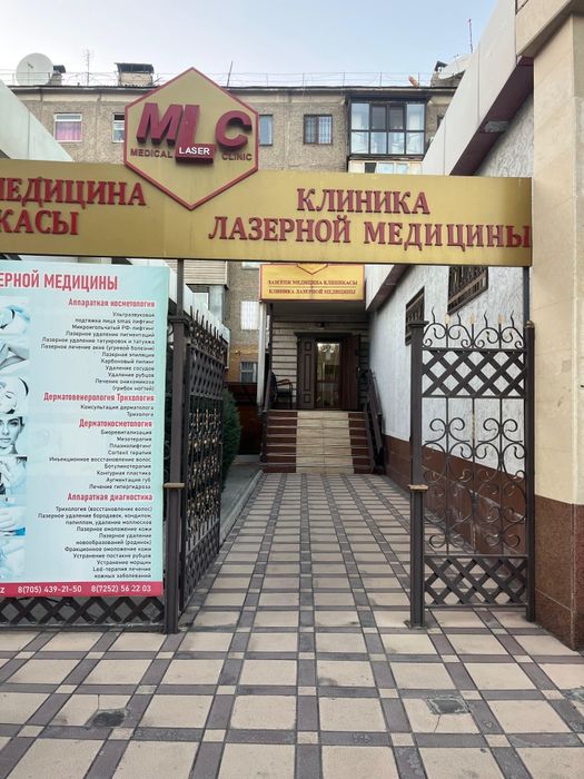 Продаётся действующий бизнес