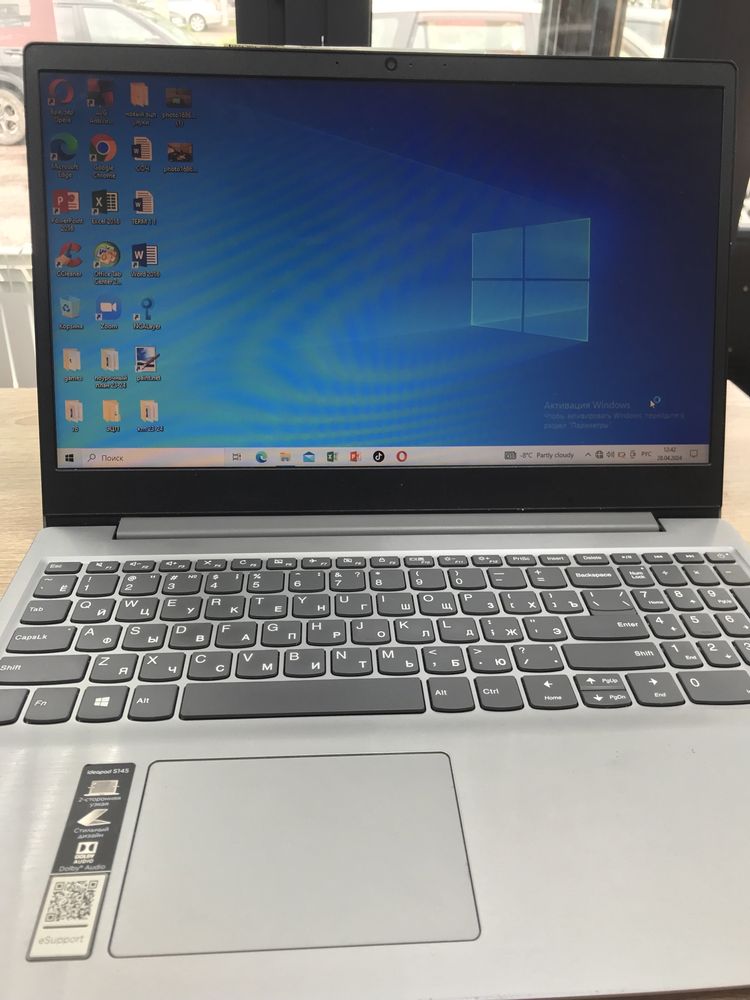 Ноутбук Lenovo Ideapad s145-15api