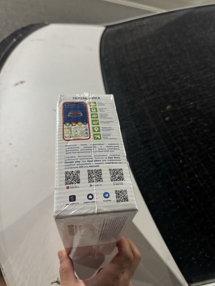 StarLine S96 v2 gps последная версия