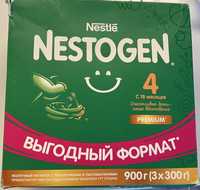 Смесь Nestogen4 900гр