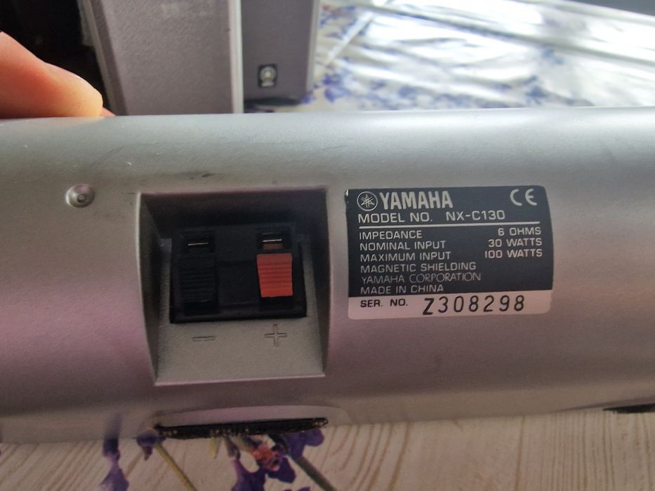 Продават се ! # аудио