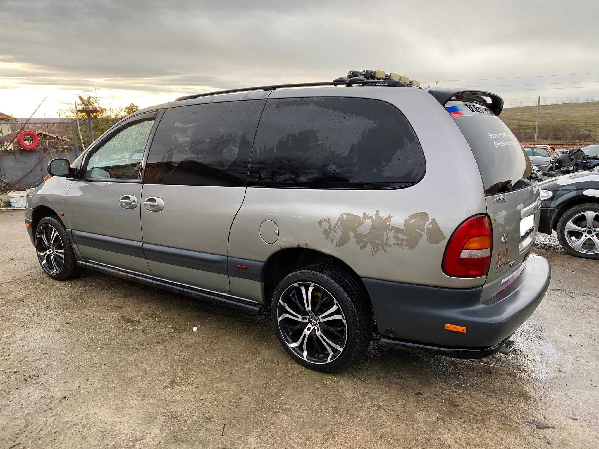 Само на части Chrysler Grand Voyager 2,5