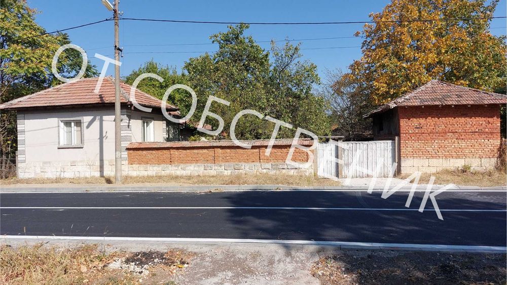 Продава се къща в с. Горно Абланово, обл.Русе 120 кв.м  – 40 000 лв