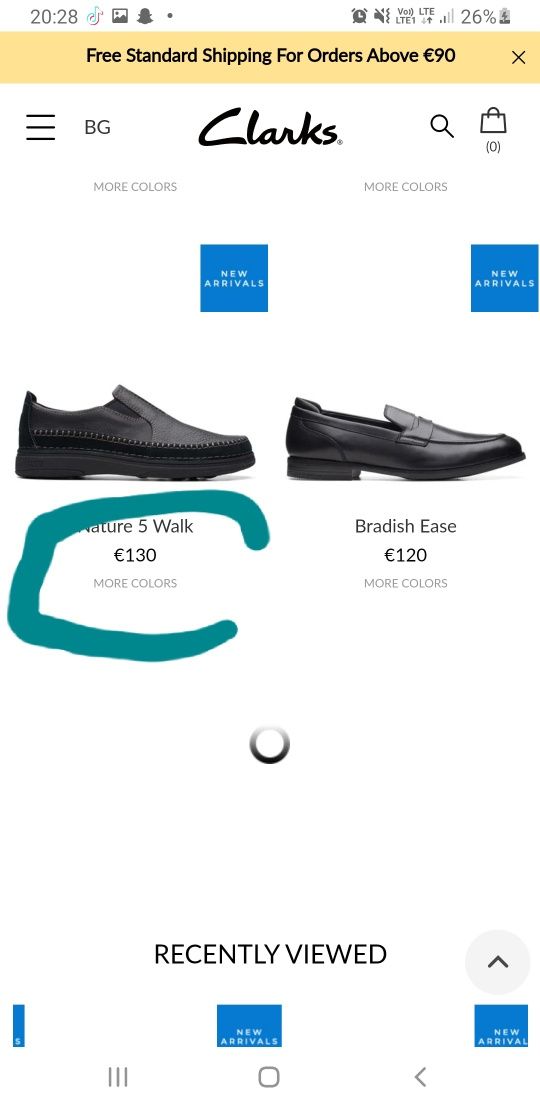 Унисекс обувки Clarks