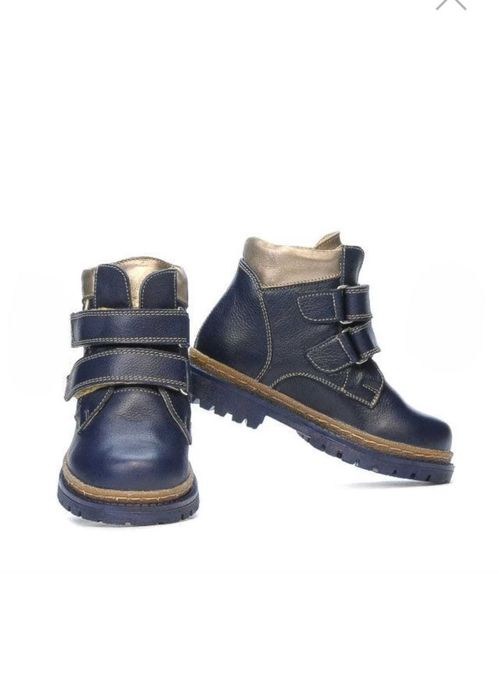 Ghete iarna copii Marelbo marimea 28