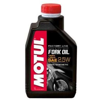 Хидравлично масло MOTUL FORKOIL FL 2,5W 100% синтетика