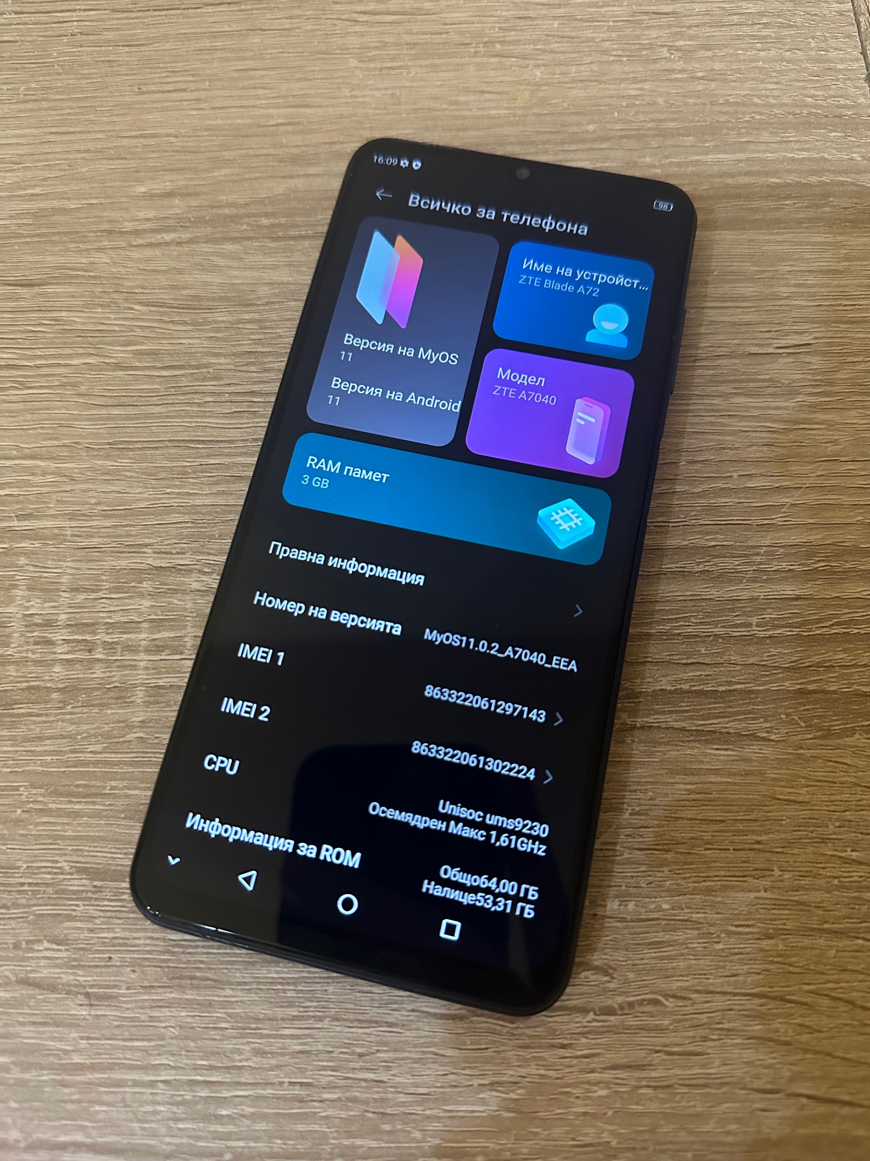 ZTE Blade A72 3+2 RAM/ 64 GB