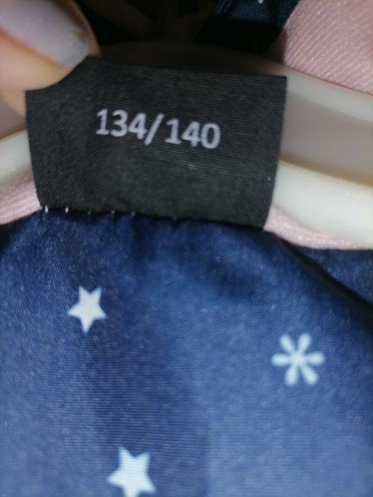 Зимни якета за деца