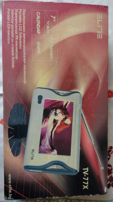 Tv portabil LCD Elite