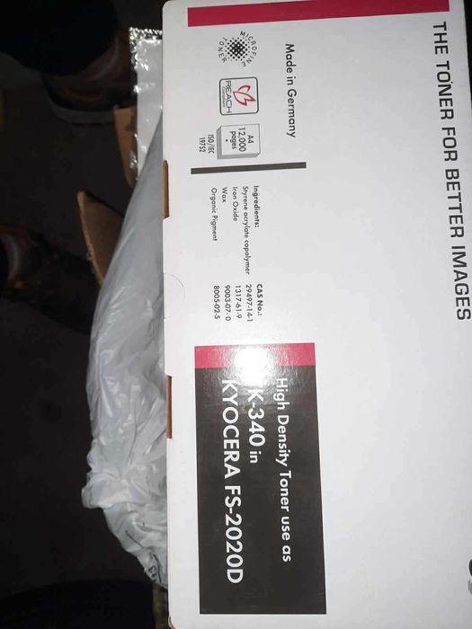 Съвместими Тонер касети за Kyocera  TK100, TK130, TK340