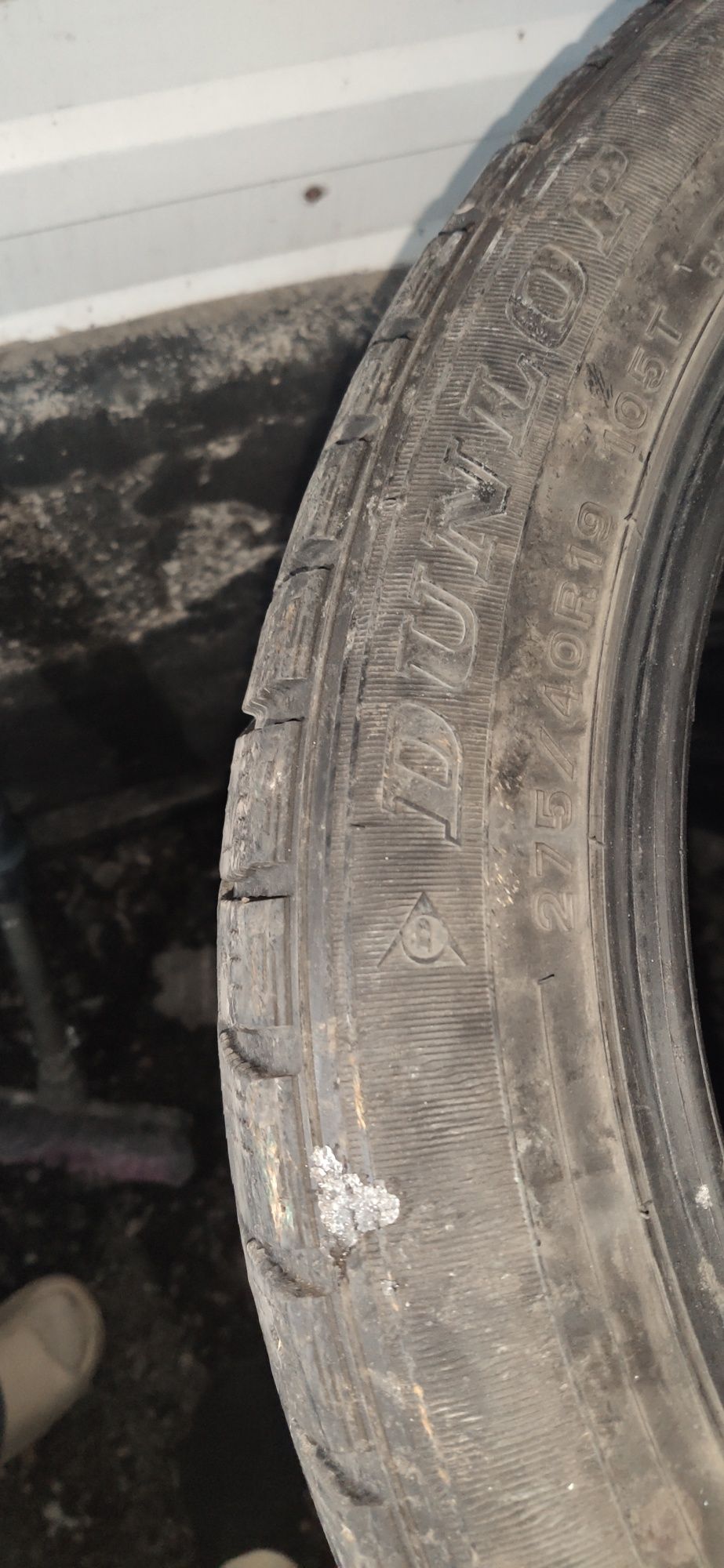 Шины Dunlop, hankook