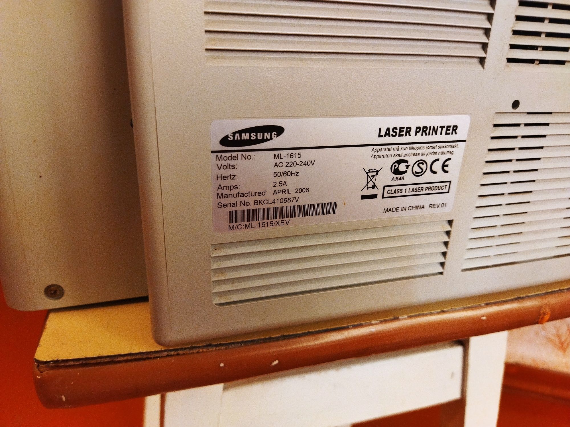 Принтер лазерный Samsung ML-1615