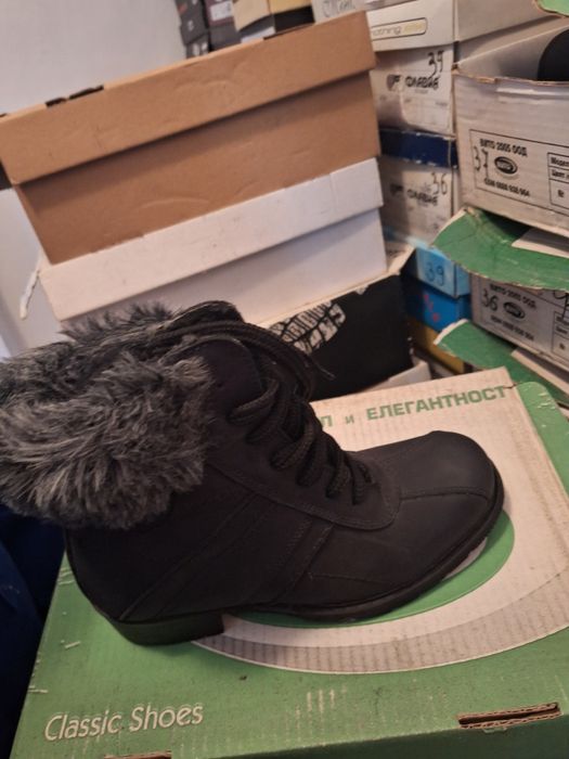 Нови боти естествен набук