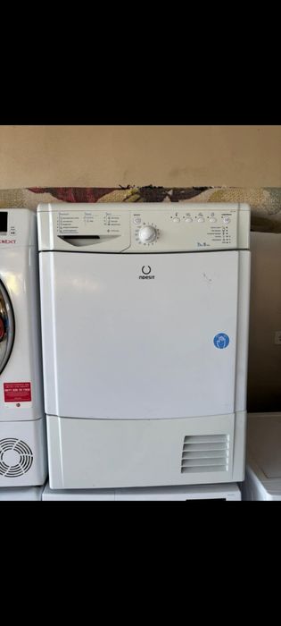 Uscător rufe și masina de spălat vase