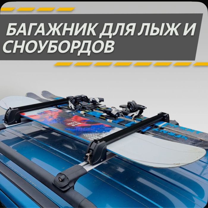 Велодержатели,лыжедержатели,фаркопы и маркизы,в наличии с установкой