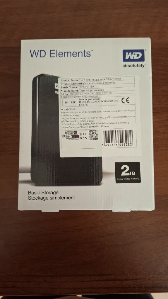 Продавам хард диск wd elements 2TB