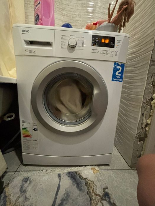 Стиральная машинка